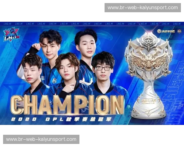 职业联赛年度总决赛：燃情夜空下的冠军之路